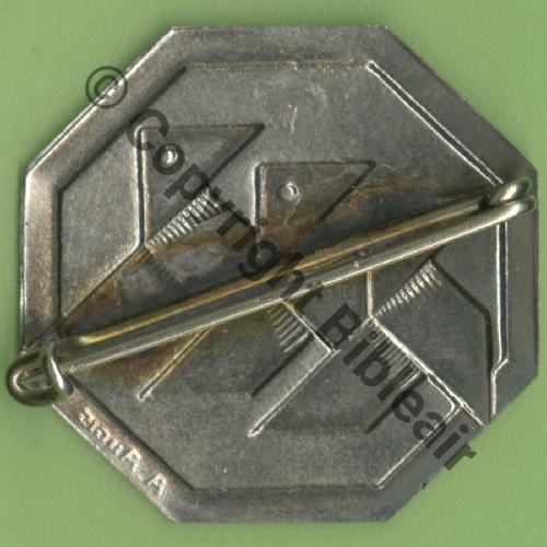 222  BR 222  DRILLE... ou CROISIERE VUILLEMIN  AUGIS au Recto Plein Tole emboutie Eping soudee Src.Y.GENTY 37Eur2004 